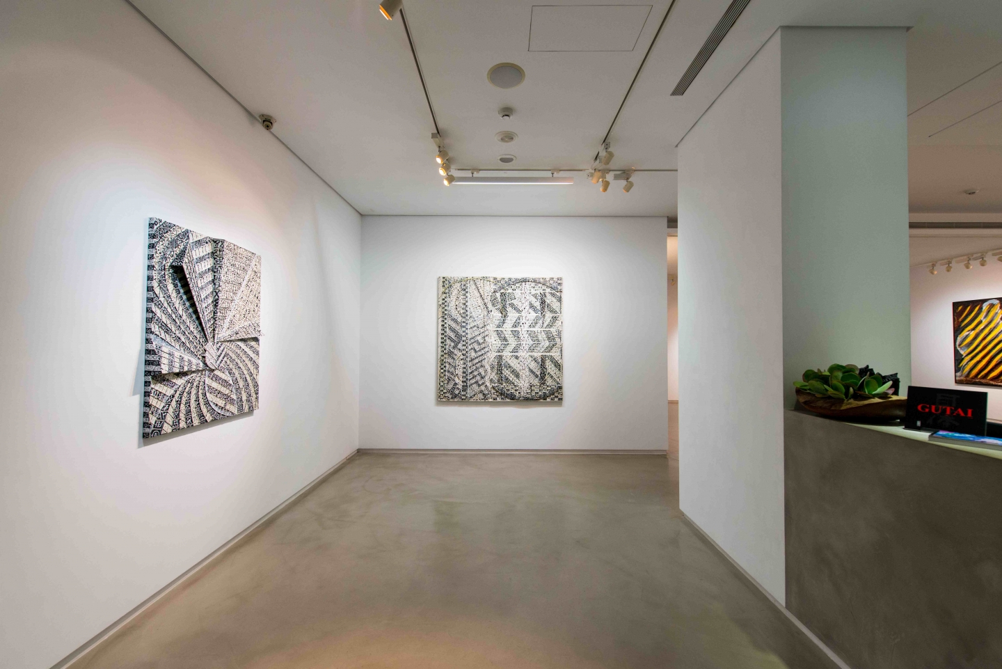 GUTAI