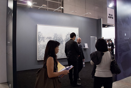 Art Basel Hong Kong｜Liu Wei, Chen Chieh-jen
