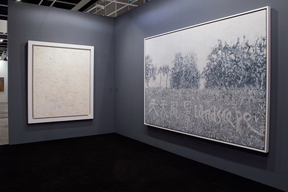 Art Basel Hong Kong｜Liu Wei, Chen Chieh-jen
