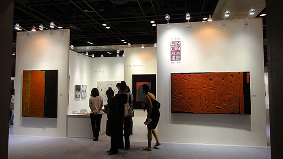 Art Singapore 2010 The Contemporary Asia Art Fair