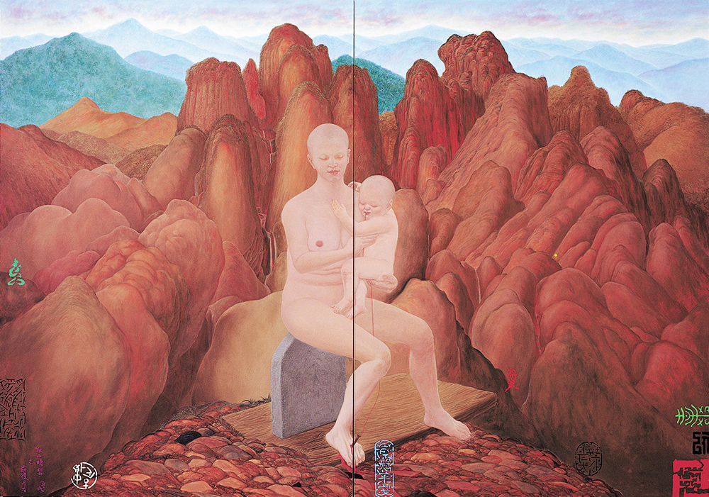 Lin Ju│Body - A Survivor's Utopia