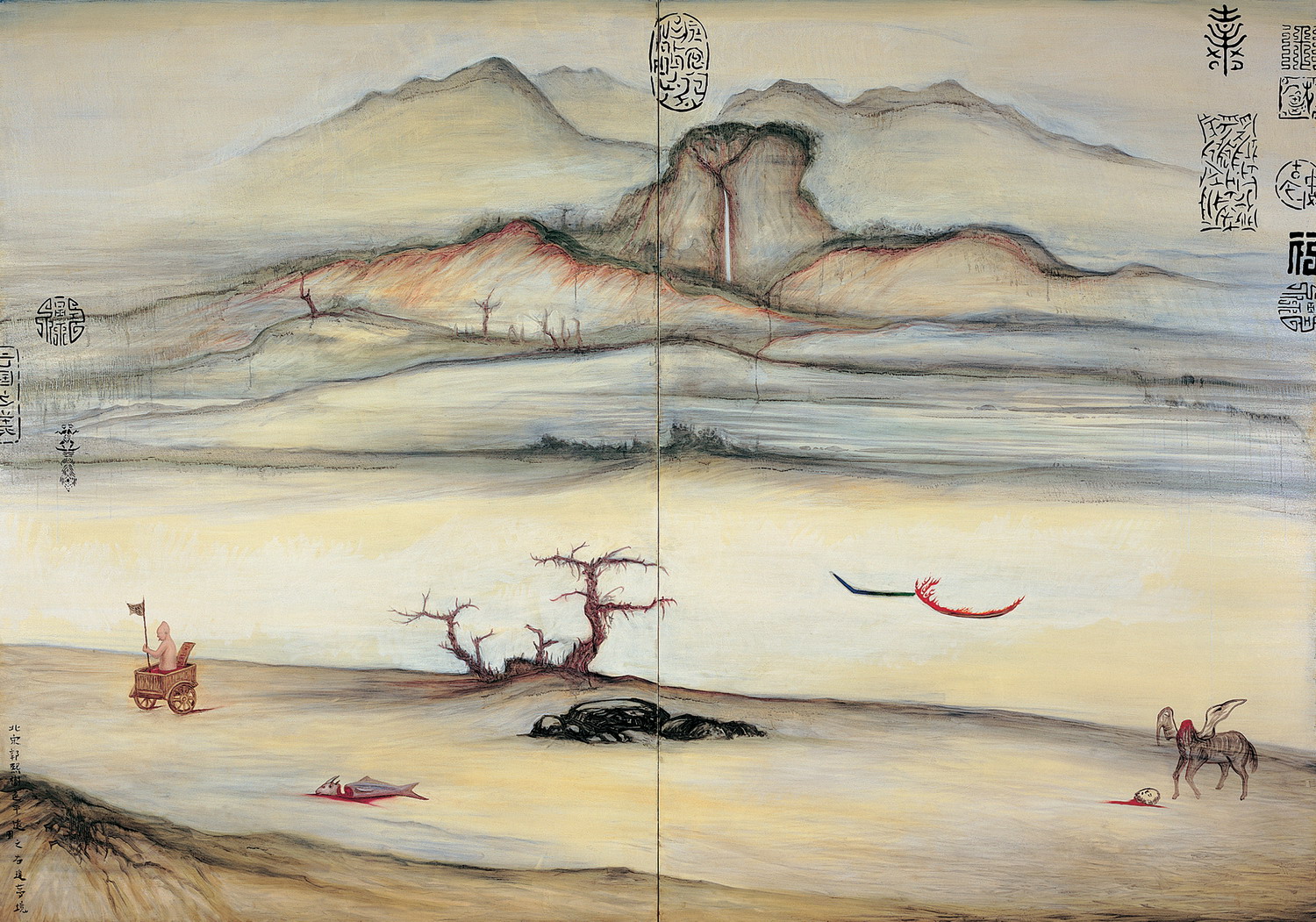 Lin Ju│Body - A Survivor's Utopia