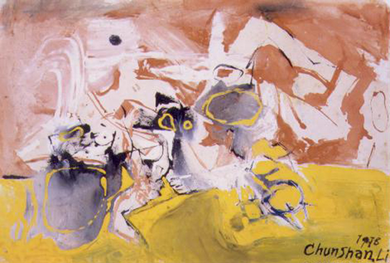 Abstract China