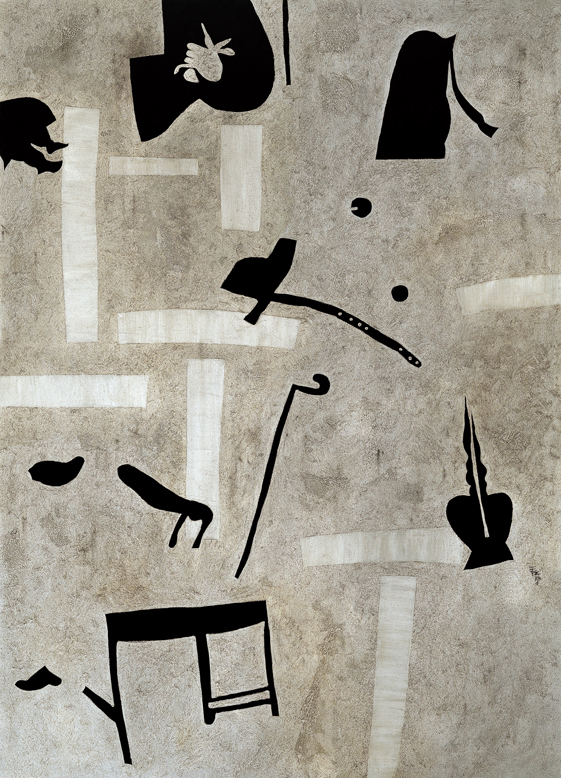 The Solo Exhibition of Wang Huaiqing