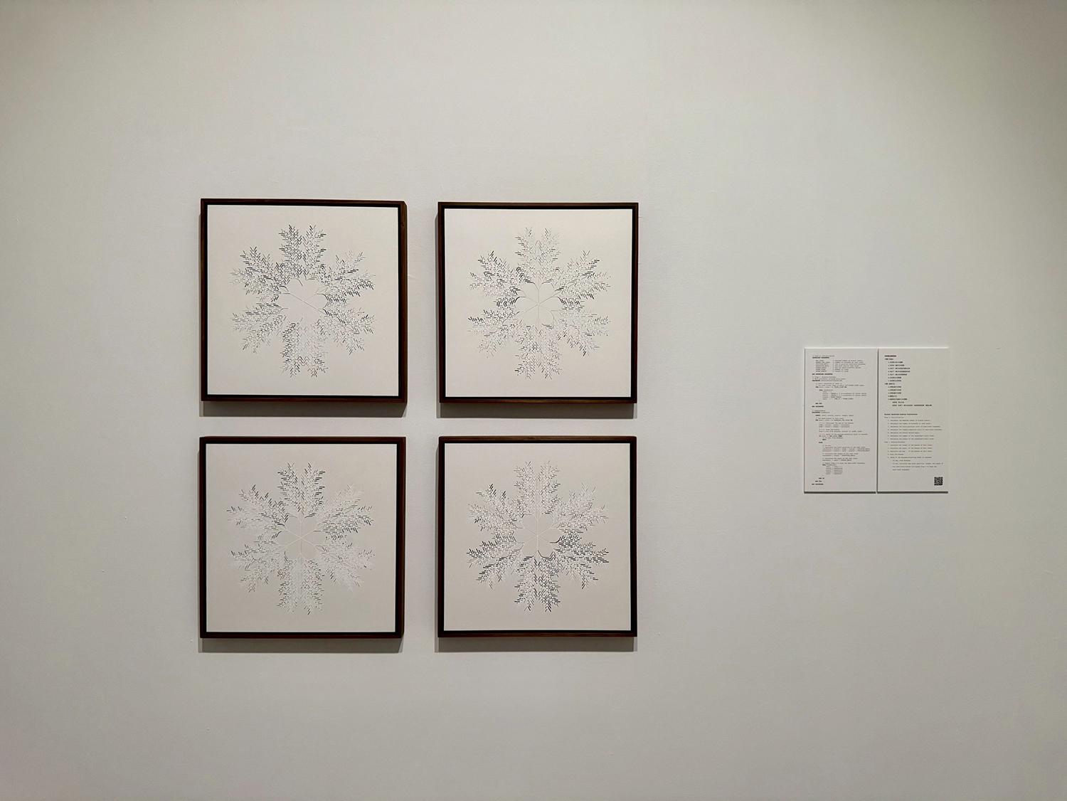 Simple Noodle Art ｜Magic Noise: How AI Wanders in the Latent Space