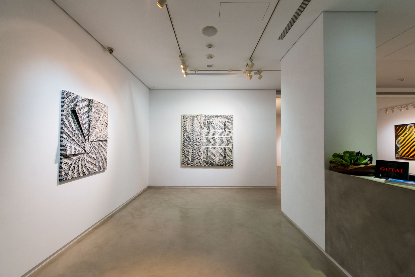 GUTAI 具體派