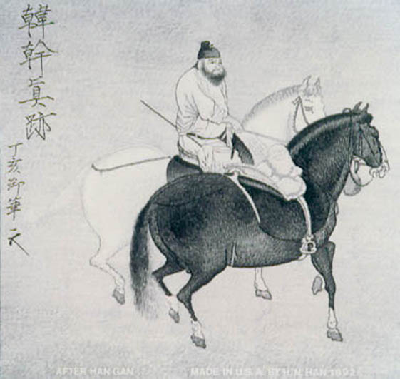 韓湘甯個展｜古往今來、不是東西
