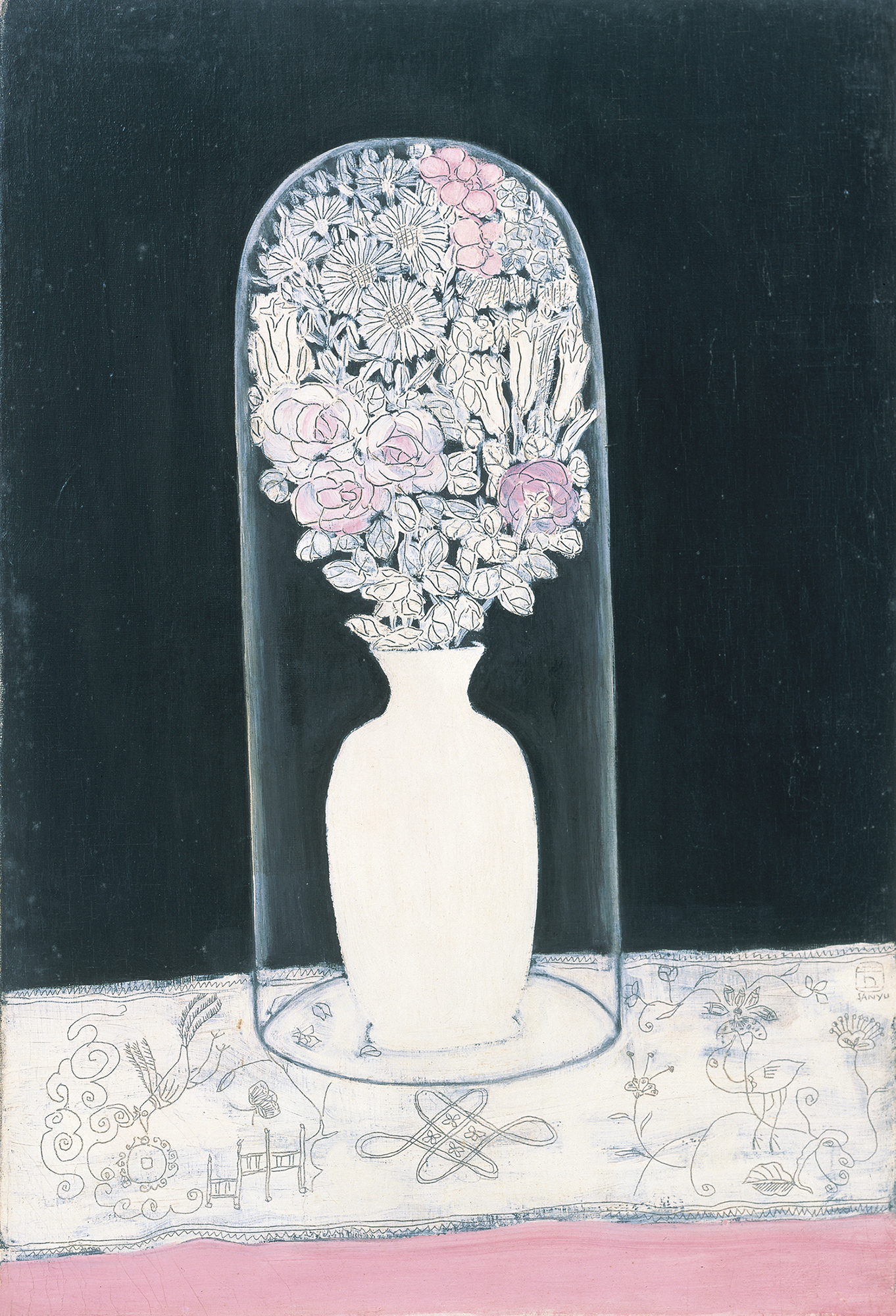 Marriage Bouquet