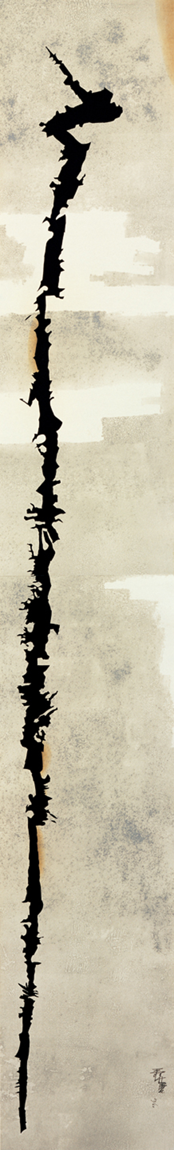 Wang Huaiqing｜Crane Head Stick