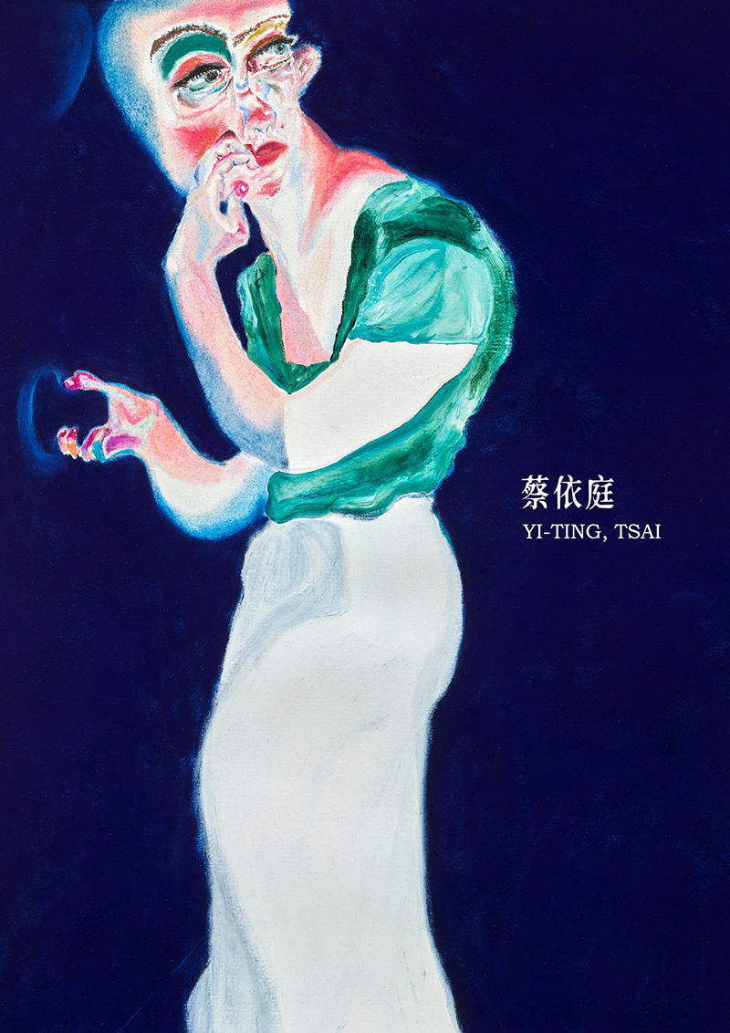 Tsai Yi-Ting｜Dinner