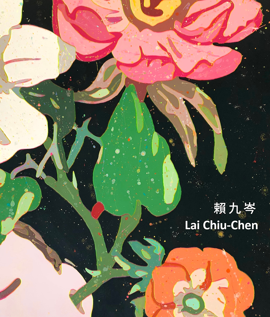 Lai Chiu-Chen｜Greenhouse
