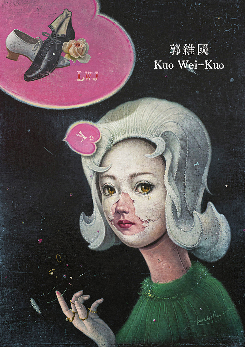Kuo Wei-Kuo ｜Old-School．Schemas