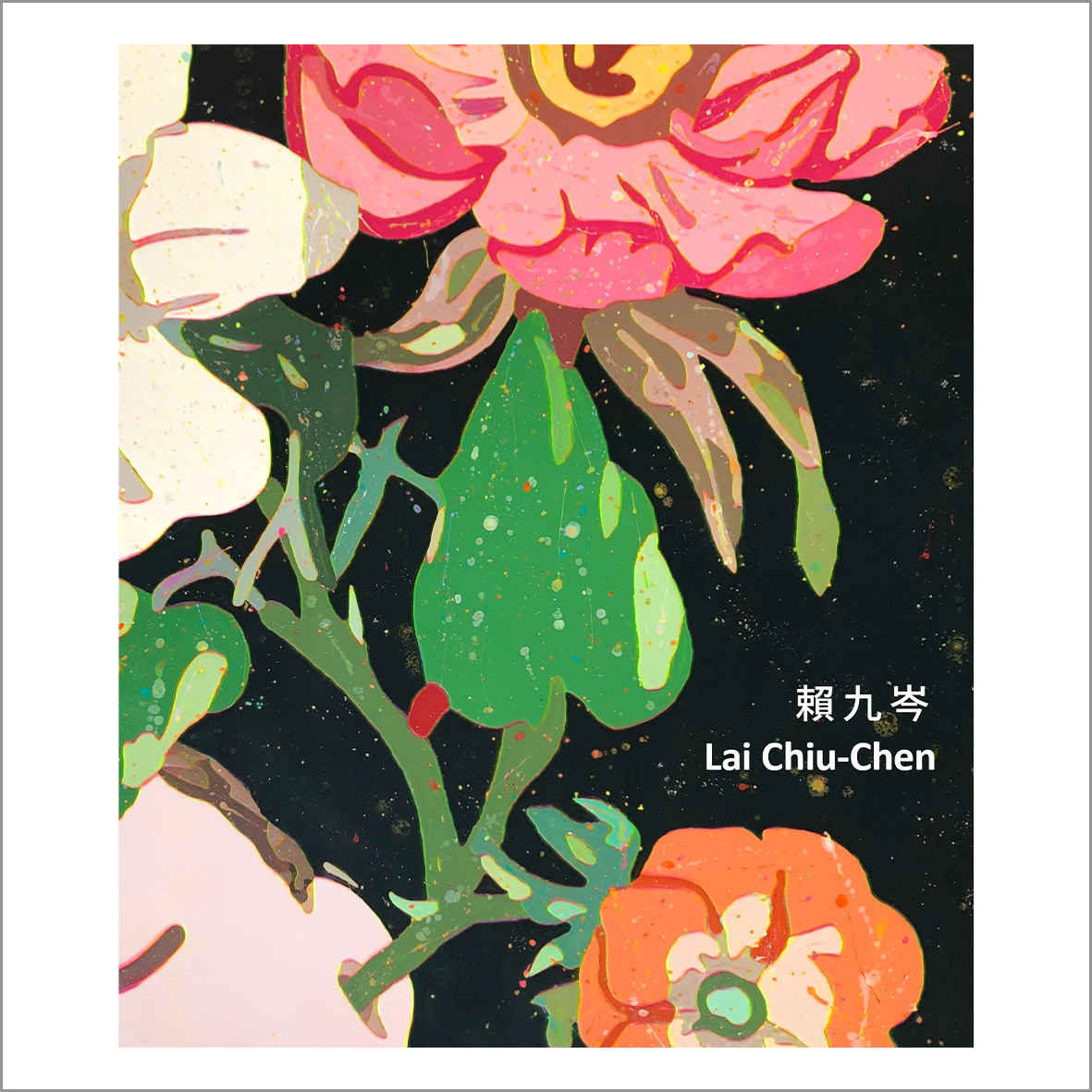 Lai Chiu-Chen｜Greenhouse