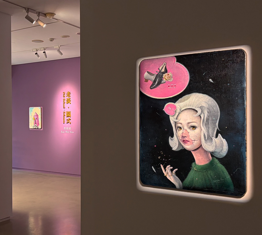 郭維國｜老派 ‧ 圖式